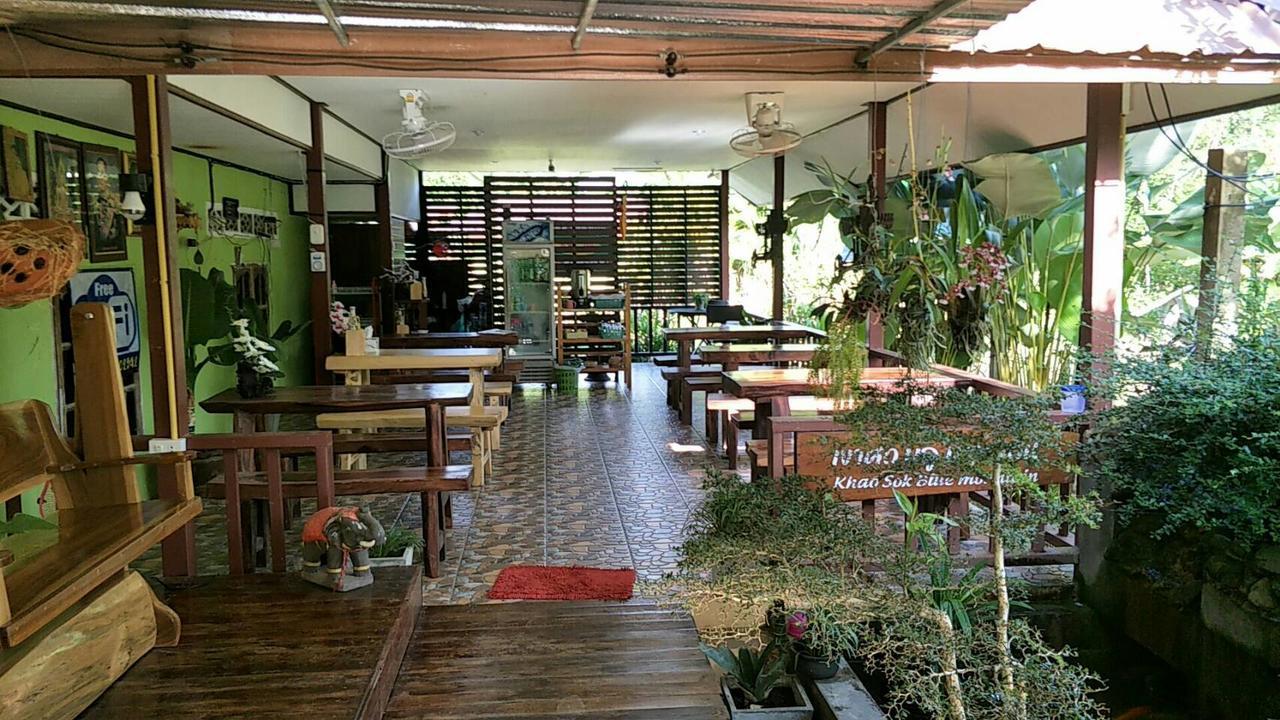 Hotel Khao Sok Blue Mountain Khao Sok National Park Zewnętrze zdjęcie